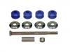 平衡桿 Stabilizer Link:54825-24010