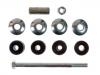 平衡桿 Stabilizer Link:54613-7Z110