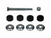 平衡桿 Stabilizer Link:56125-18000