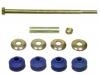 平衡桿 Stabilizer Link:10023178
