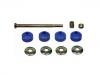 平衡桿 Stabilizer Link:22657717