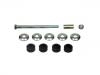 平衡桿 Stabilizer Link:3632980